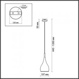 Подвесной светильник Odeon Light Drop  - 2